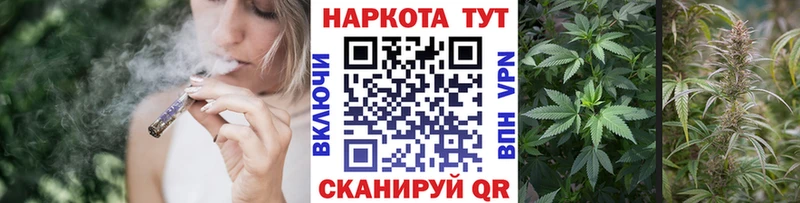Наркошоп купить Героин  Мефедрон  Экстази  МАРИХУАНА  КОКАИН  АМФЕТАМИН  Гашиш  Катав-Ивановск