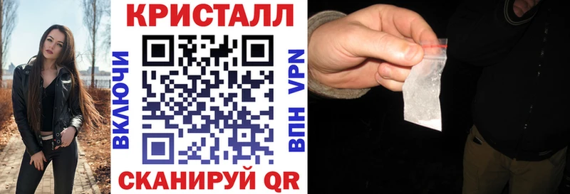 Амфетамин 98% Катав-Ивановск