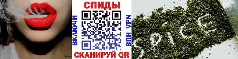 БУТИРАТ 1.4BDO  Купить где  Катав-Ивановск 