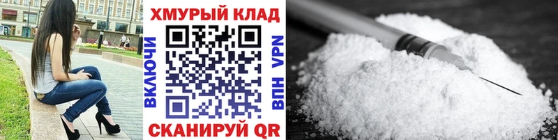 Купить где  Катав-Ивановск  Героин афганец 