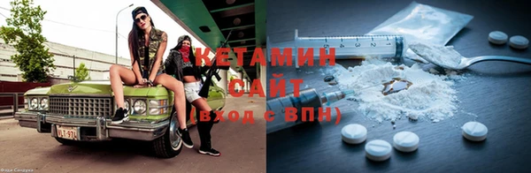 гашик Зерноград