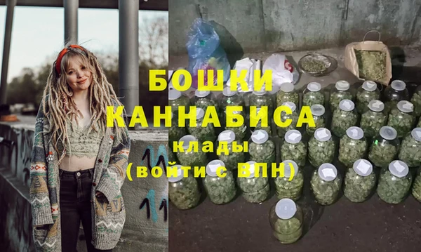 спиды Зеленокумск