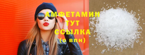 ешки Зеленодольск
