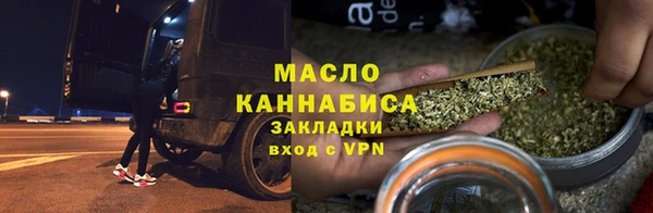 спиды Зеленокумск