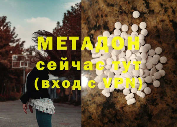 гашик Зерноград