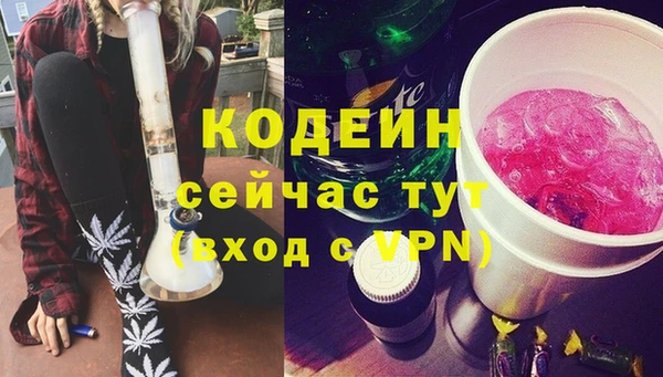 ешки Зеленодольск