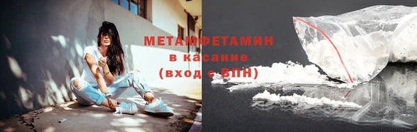 гашик Зерноград