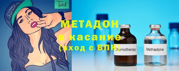 спиды Зеленокумск