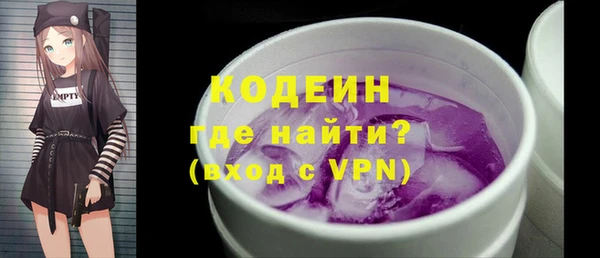 ешки Зеленодольск