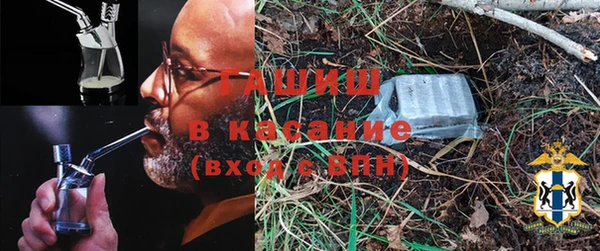спиды Зеленокумск
