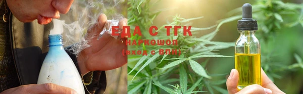 ешки Зеленодольск