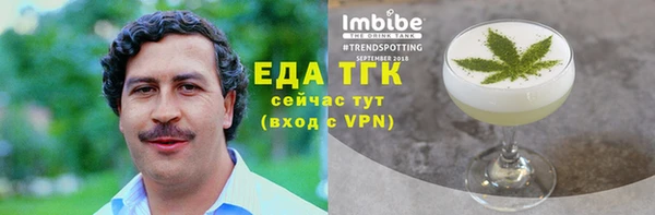 ешки Зеленодольск