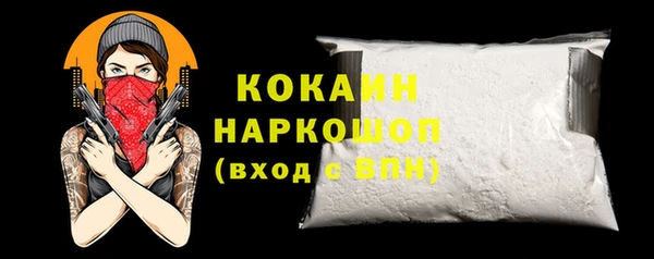 ешки Зеленодольск