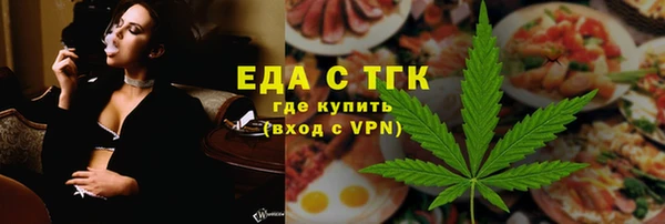 ешки Зеленодольск