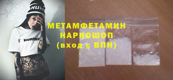 ешки Зеленодольск