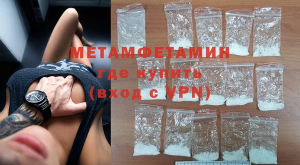 спиды Зеленокумск