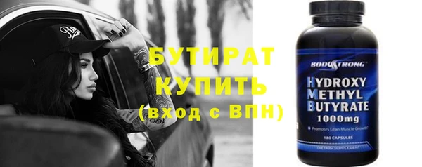 гашик Зерноград
