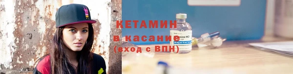 гашик Зерноград