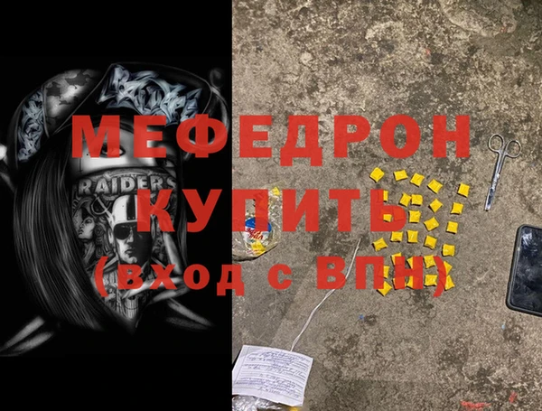 гашик Зерноград