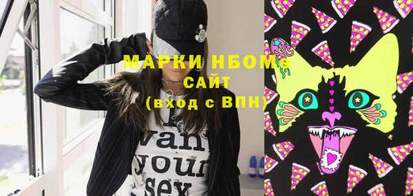 ешки Зеленодольск