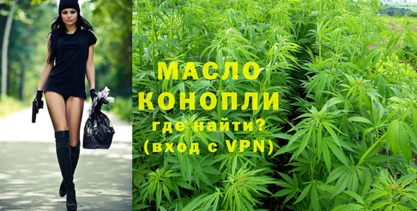 гашик Зерноград