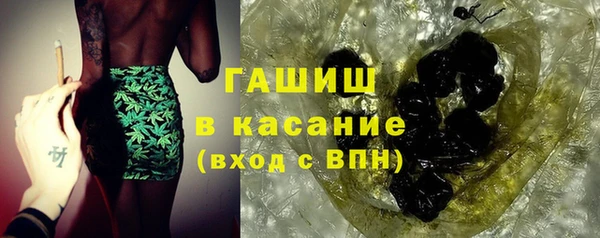 гашик Зерноград