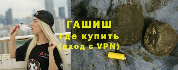 спиды Зеленокумск