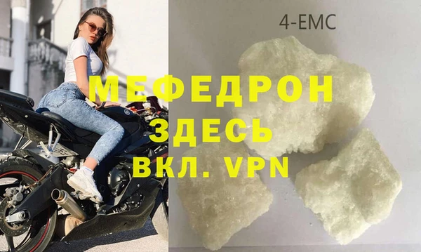 ешки Зеленодольск