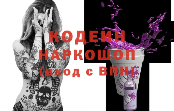 гашик Зерноград